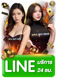 UFA1G Image